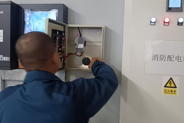 ����С�������ӹ���ҵ������ά��Ҫ��ͷ���