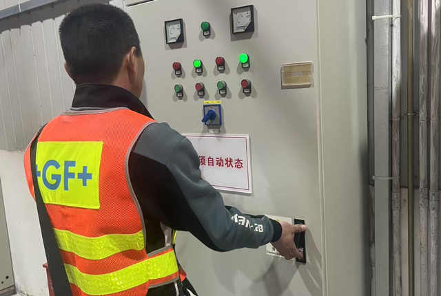 ������Ʒ������������ʩ����Ҫ���ά����ʩ