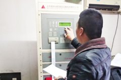 ����ά����˾�������豸ά�������ƶ�����ά���ƻ�����