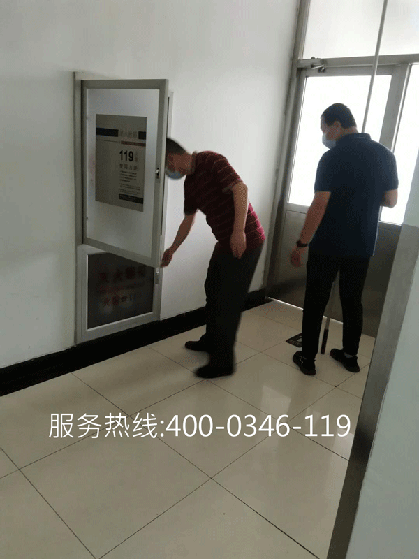 ������ʩά��