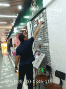 ����������ʩΪʲô��Ҫרҵ��λ����ά������