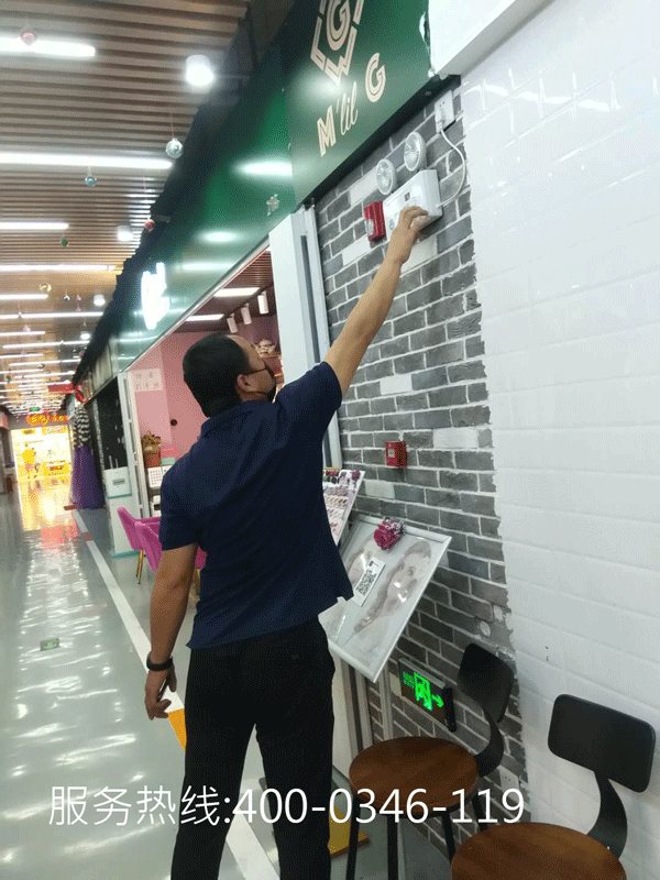 ������ʩά������