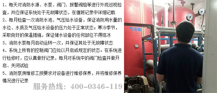 �����÷�ά��