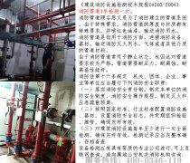 �����淶Ҫ�������ܵ���⼸��һ��