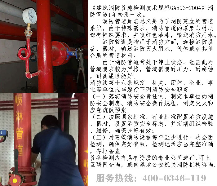 �����ܵ����