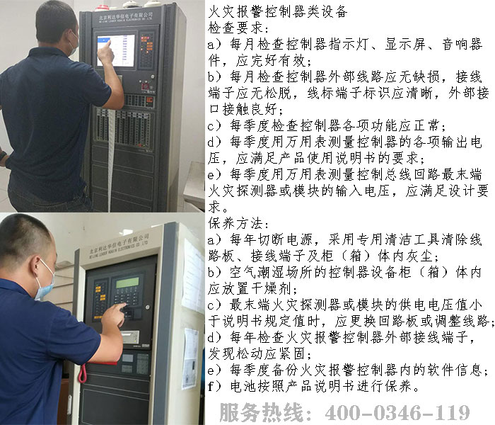 ����ά��