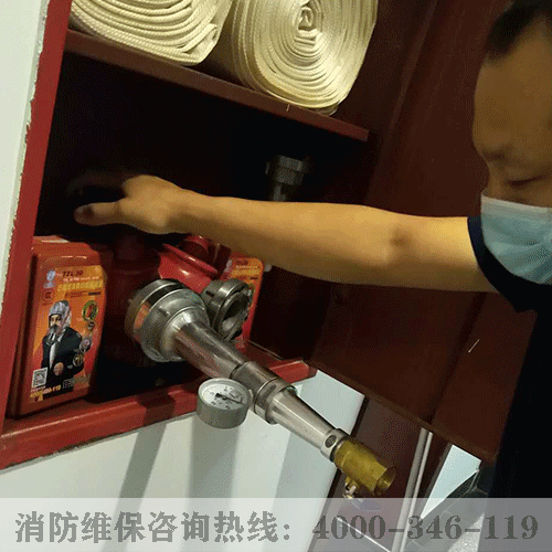 ����ά��